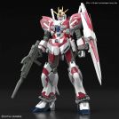 BANDAI HIGH GRADE Hg gundam nadlee 1/144