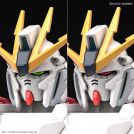 BANDAI HIGH GRADE Hg gundam nadlee 1/144