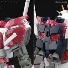 BANDAI HIGH GRADE Hg gundam nadlee 1/144