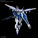 BANDAI HIGH GRADE Hg gundam virtue 1/144