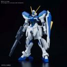 BANDAI HIGH GRADE Hg gundam virtue 1/144