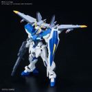 BANDAI HIGH GRADE Hg gundam virtue 1/144