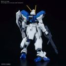 BANDAI HIGH GRADE Hg gundam virtue 1/144