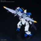 BANDAI HIGH GRADE Hg gundam virtue 1/144