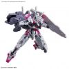 BANDAI HIGH GRADE HG Gundam lfrith 1/144