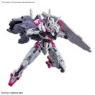 BANDAI HIGH GRADE HG DARILBALDE 1/144