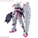 BANDAI HIGH GRADE HG DARILBALDE 1/144