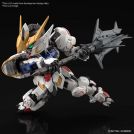 BANDAI Mgsd gundam wing zero ew