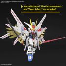 BANDAI SD Cross Silhouette Banshee Dest/ Norn P