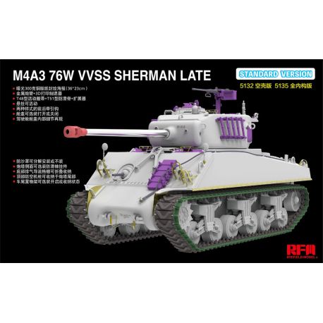 RYE FIELD MODEL 5132 M4A3 76W VVSS Sherman late STANDARD VERSION
