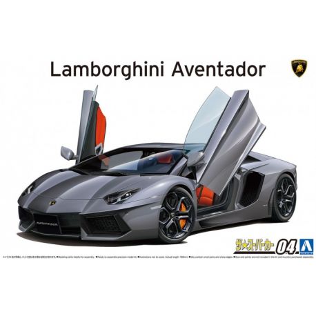 AOSHIMA 05864 Lamborghini Aventador LP700-4