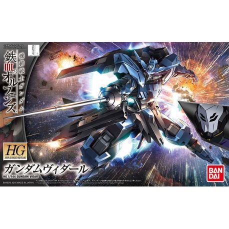 BANDAI HIGH GRADE Hg gundam vidar 1/144