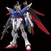 BANDAI HIGH GRADE Hgce gundam destiny 1/144