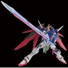 BANDAI HIGH GRADE Hg gundam vidar 1/144