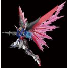 BANDAI HIGH GRADE Hg gundam vidar 1/144