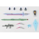 BANDAI HIGH GRADE Hg gundam vidar 1/144