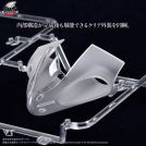 ZOUKEI MURA HORTEN HO229B 1/32