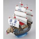 BANDAI One piece grand ship coll dragon ship