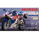 MAGIC FACTORY Honda CBR1000RR-R Fireblade SP 1/9