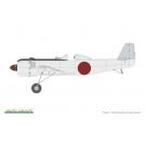 EDUARD 11194 Ki-115 Tsurugi 1/48