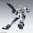 BANDAI MASTER GRADE Mg gundam narrative c-packs ver ka 1/100
