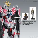 BANDAI MASTER GRADE Mg gundam narrative c-packs ver ka 1/100