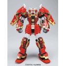 BANDAI MASTER GRADE Mg gundam shining 1/100
