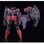 Goodsmile Fr Demonbane Liber Legis Moderoid mk