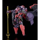 Goodsmile Fr Demonbane Liber Legis Moderoid mk