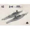 BORDER MODEL BS-006 Imperial Japanese Navy Fast Battleship