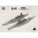 BORDER MODEL BS-006 Imperial Japanese Navy Fast Battleship