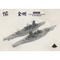 BORDER MODEL BS-006 Imperial Japanese Navy Fast Battleship