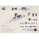 BORDER MODEL BS-006 Imperial Japanese Navy Fast Battleship