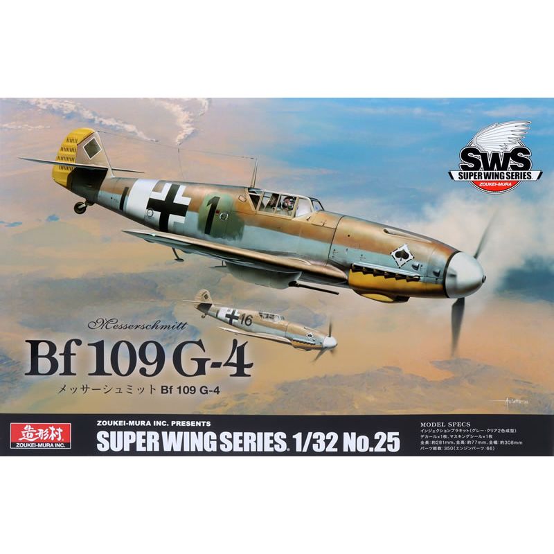 Kit Modello Messerschmitt Bf109 G-2/4 In Scala - Modellismo Aereo Con Vernici E Colla Incluse