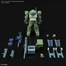 BANDAI HIGH GRADE Hg burglarydog