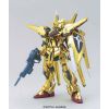 BANDAI HIGH GRADE Hg gundam owashi akatsuki 1/144