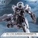 BANDAI HIGH GRADE Hg gundam schwarzette 1/144