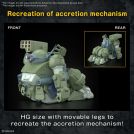 BANDAI HIGH GRADE Hg gundam shenlong 1/144