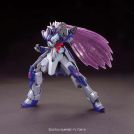 BANDAI HIGH GRADE Hg gundam shenlong 1/144