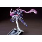 BANDAI HIGH GRADE Hg gundam shenlong 1/144