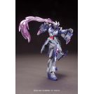 BANDAI HIGH GRADE Hg gundam shenlong 1/144