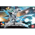 BANDAI HIGH GRADE Hgbf gundam denial 1/144