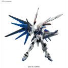 BANDAI MASTER GRADE Mg Gundam Freedom Ver 2.0 1/100