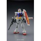 BANDAI MASTER GRADE Mg Gundam Rx-78-2 Ver 3.0 1/100