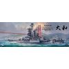 BORDER MODEL Yamato - IJN Battleship (Parallel World 1965)