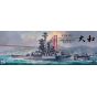 BORDER MODEL Yamato - IJN Battleship (Parallel World 1965)