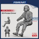 Foreart M142 ‘HIMARS’ High Mobility Artillery Rocket System