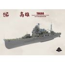 BORDER MODEL Yamato - IJN Battleship (Parallel World 1965)
