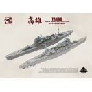 BORDER MODEL Yamato - IJN Battleship (Parallel World 1965)