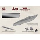 BORDER MODEL Yamato - IJN Battleship (Parallel World 1965)